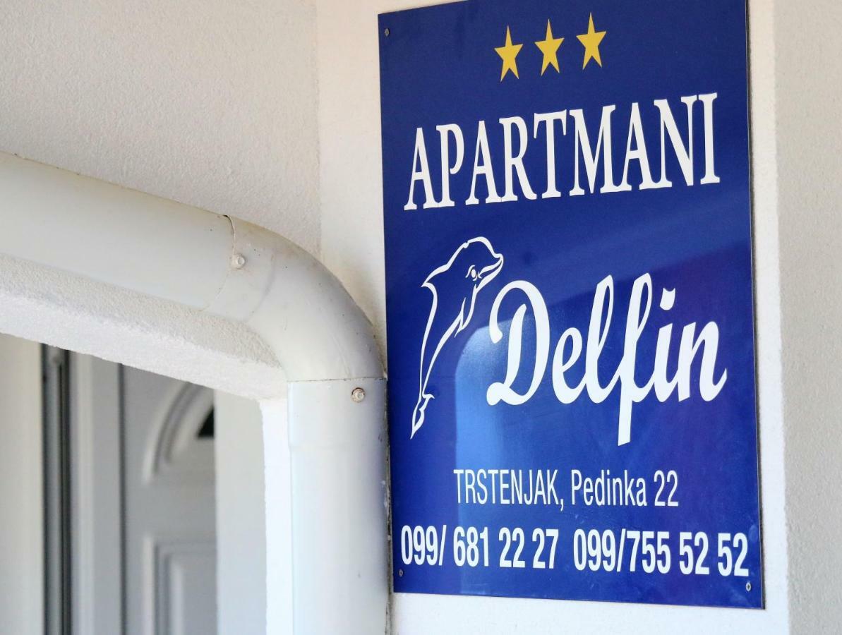 Apartments Vir Delfin エクステリア 写真